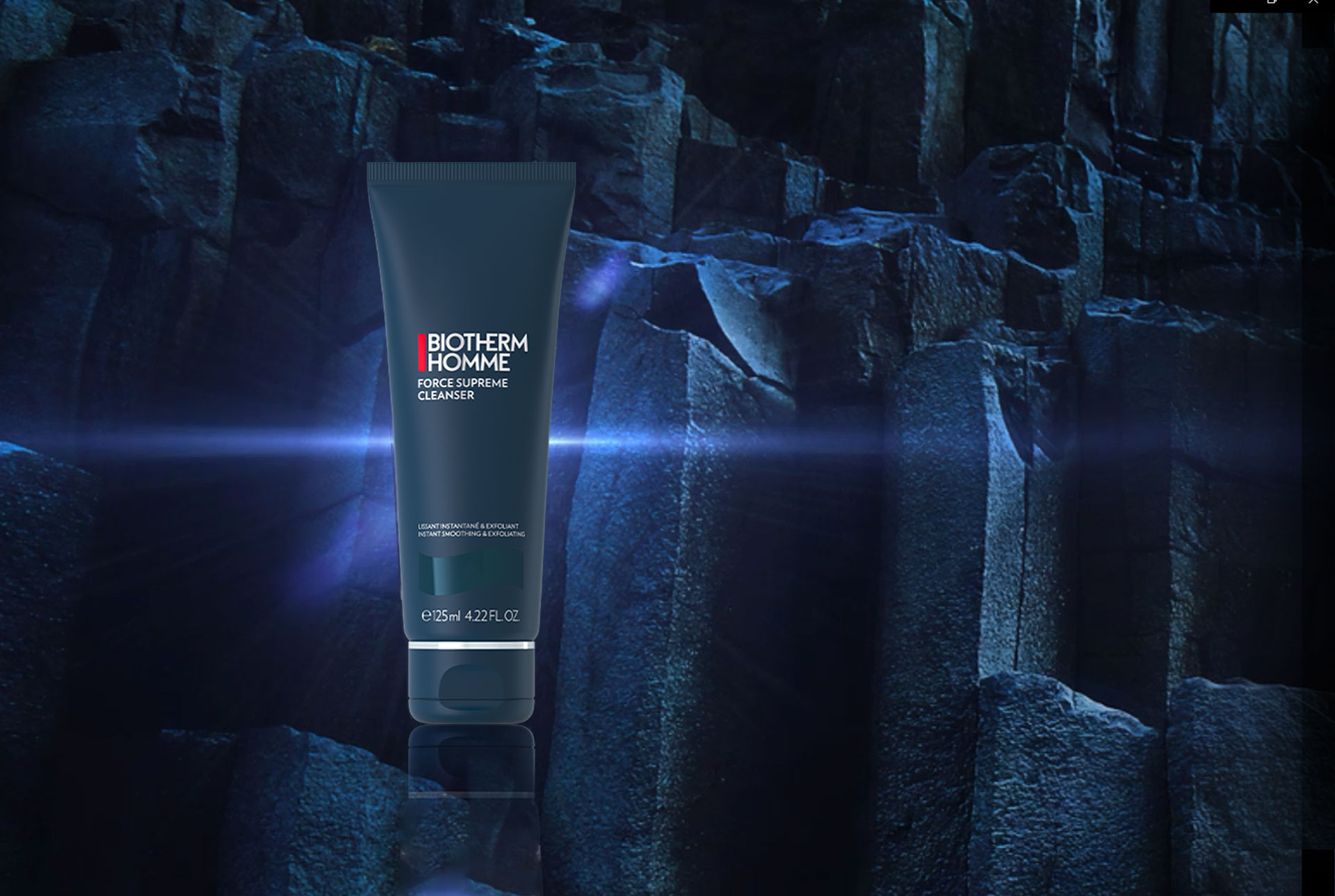 碧兒泉極量深層潔面霜