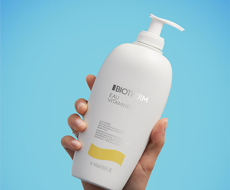 身體乳瓶身採可回收再生材質